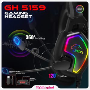 هدست تسکو مدل GH 5159