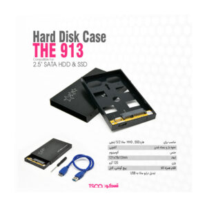 قاب هارد اکسترنال 2.5 اینچی تسکو مدل THE 913