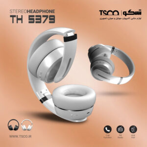هدست تسکو مدل TH 5379