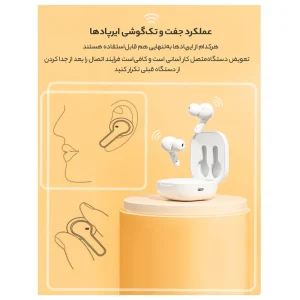 هدفون بلوتوثی کیو سی وای مدل T13 TWS
