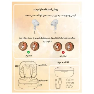 هدفون بلوتوثی کیو سی وای مدل T13 TWS