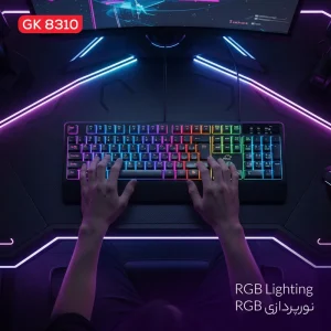 کیبورد گیمینگ تسکو مدل GK 8310