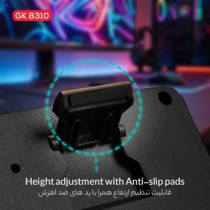 کیبورد گیمینگ تسکو مدل GK 8310