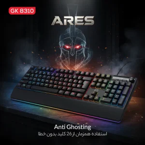 کیبورد گیمینگ تسکو مدل GK 8310
